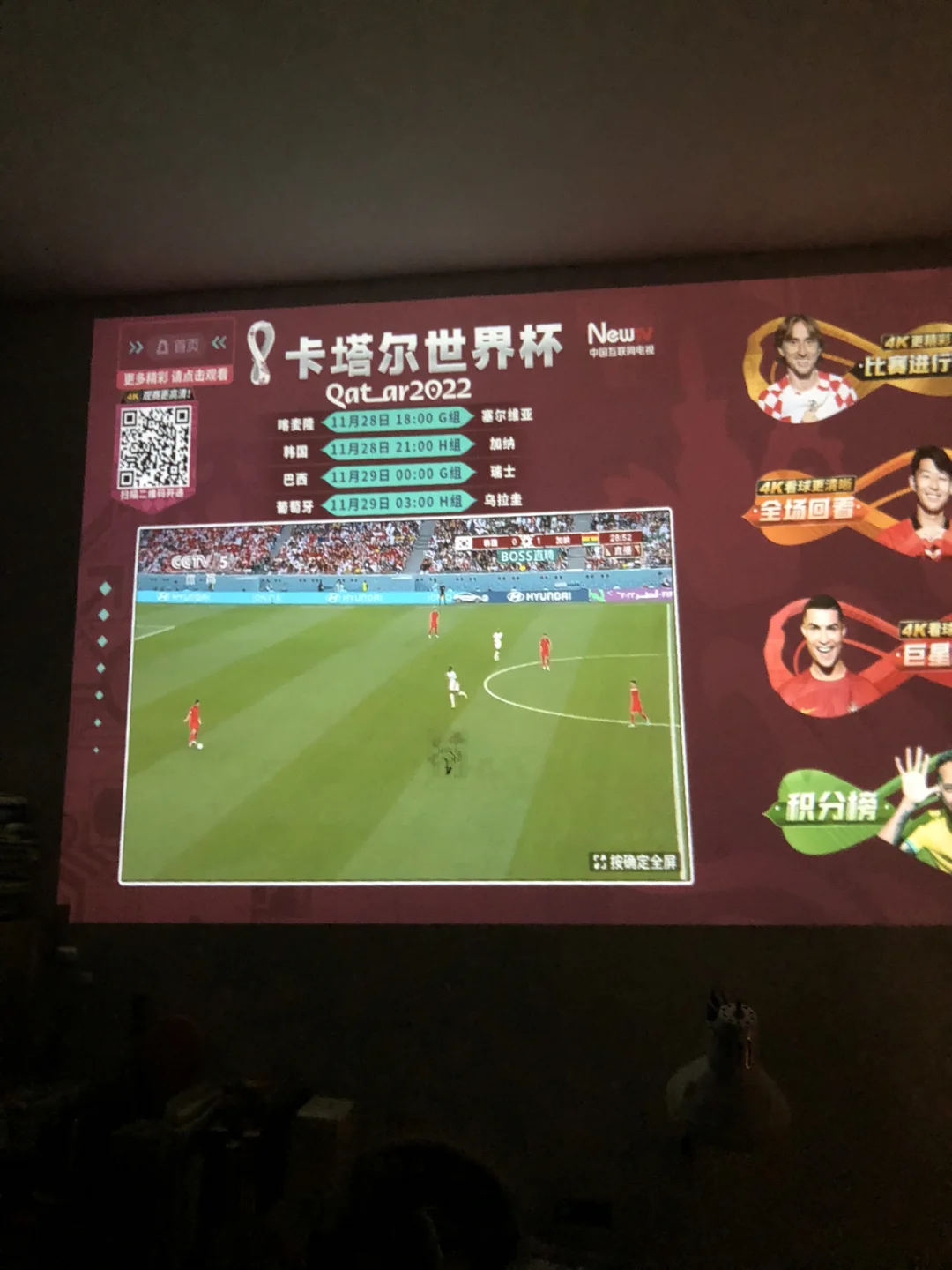 AYX中国体育官方库里焦点对战，哈兰德与70激战MAD分钟，大比分获胜胜负难料！