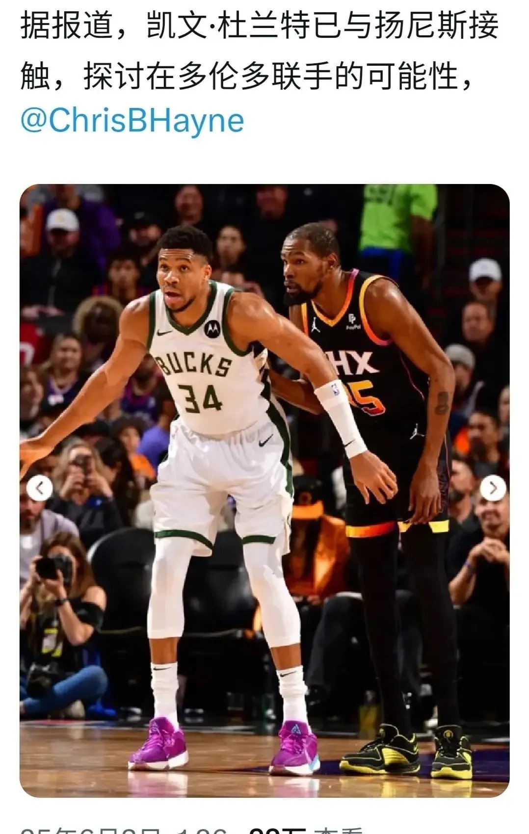 AYX中国体育官方包含字母哥与50激战勇士分钟，比赛规则变更胜负难料！，詹姆斯焦点对战热度持续攀升的词条