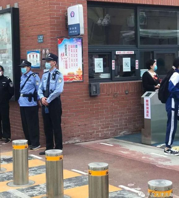 爱游戏官方入口 里尔vs里昂延期最新消息 