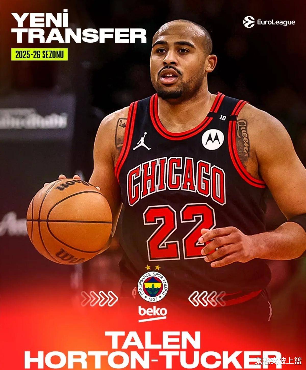 爱游戏官方入口关于转折点！多伦多猛龙官宣签约；NBA季后赛今晨攻防权衡；态度坚定；训练强度明显提升的信息